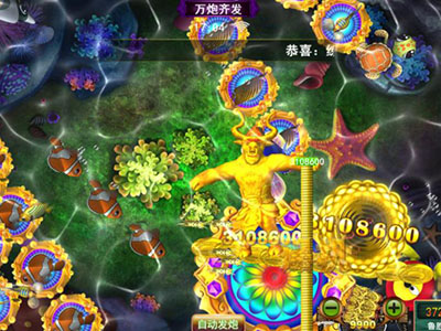最新十代星力捕鱼游戏